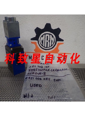 工业配件0811402165 ZDRE10VP2X-1X/180LG245Z4-M-8 阀门 W/83100