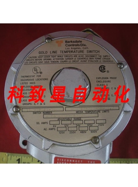 工业配件L1X-H202S-WS 温度开关可调范围+15+140 F