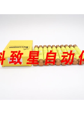 工业配件LPS-RK-2SP 600VAC/300VDC 2A