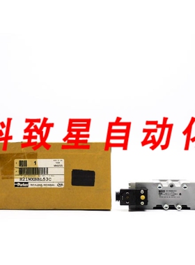 工业配件H21WXBBL53C 120VAC 145PSI