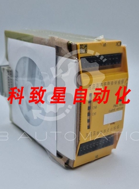 工业配件773813 PNOZ MA1P 版本PNOZMULTI CLASSIC扩展模块