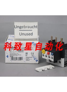 工业配件ZB65-57 278459 电机继电器 XTOB057DC1 40-57A UNOVP