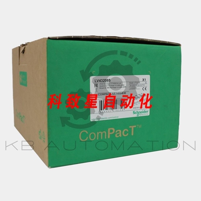 工业配件LV432085 NSX400.630 脱扣MICROLOGIC 2.3 400 A