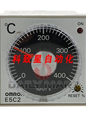 工业配件E5C2-R40K 温控器 0-400℃ 20040VAC