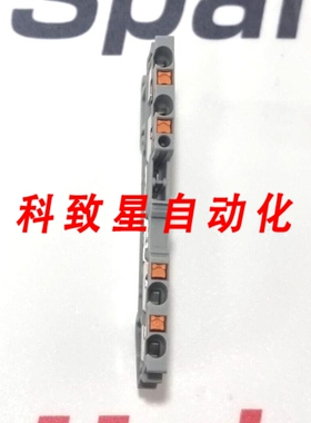 工业配件PT1 5/S-QUATTRO 端子(1 盒50 个)