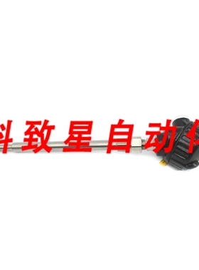 工业配件W.S.OSHEA R1T285L483-S4D1208-SL-8HN34 3201971
