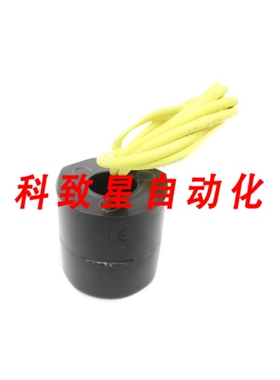 工业配件222345-005-D