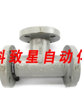 工业配件RESISTOFLEX ASTMF1545 208 1-1/2