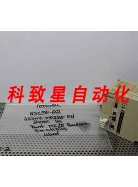 工业配件NITNSC50-02 JEPMC-MP2310-EN 控制器端口