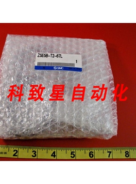 工业配件ZSE5B-T2-67L 数字压力真空开关ZSE5BT267L 4 线 124VDC
