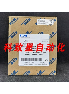 工业配件C306DN3B 32 AMP 过载继电器