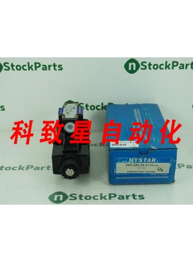 工业配件HYSTAR DSGB2-03-A110090 电磁阀 NFPA D05 NSFB