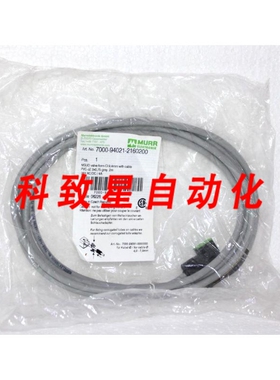 工业配件7000-94021-2160200 MSUD 阀门 FORM CI 9 4MM PVC-JZ