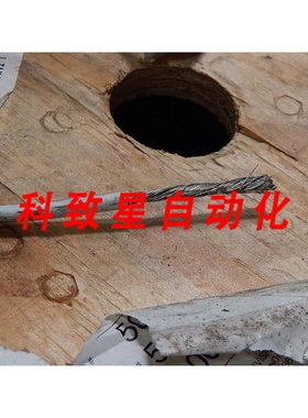 工业配件00 FT 3173/10T105-9 09500-01 连接线 10 105TC 125 C 6