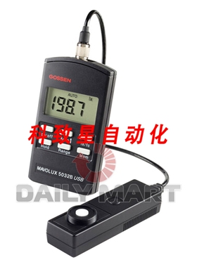 工业配件MAVOLUX 5032B 带 USB 接口的测光表