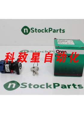 工业配件ONAN 0308-1094 NSFBC15