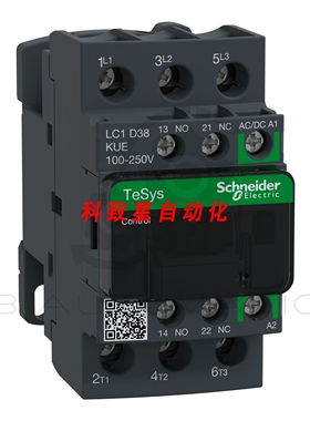 工业配件LC1D38KUE 3极接触器18.5KW 440V 38A 100.250V AC/DC