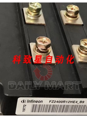 工业配件FZ2400R12HE4-B9 电源模块