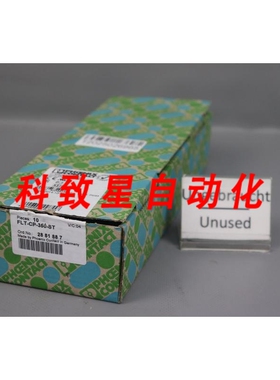 工业配件FLT-CP50-ST 浪涌器 2881887 UN