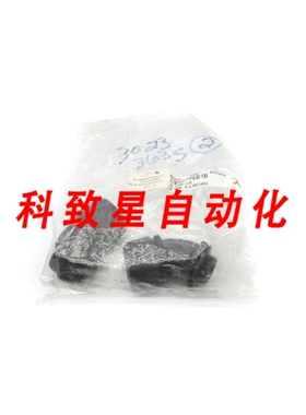 工业配件PLASTIK 83513060