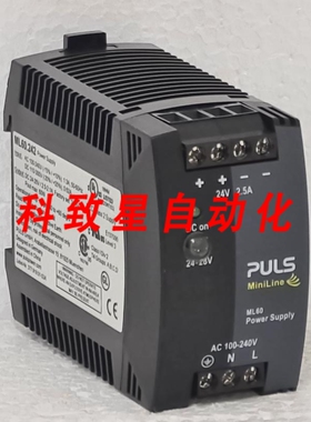 工业配件PULS ML60.242 电源 MINILINE-2 24V 2.5A 单相输入