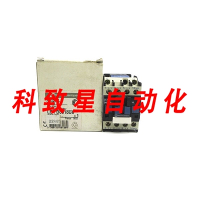 工业配件LC1D0910U6 240V