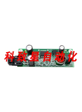 工业配件PROTECTOWIRE RM-2