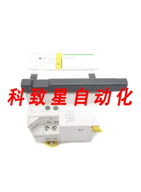 工业配件A9C70132