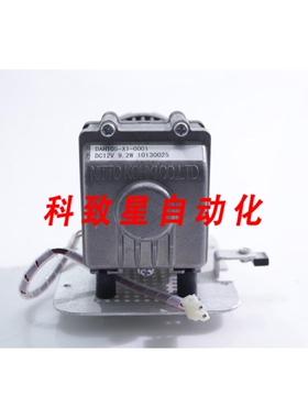 工业配件DAH105-X1-0001 泵
