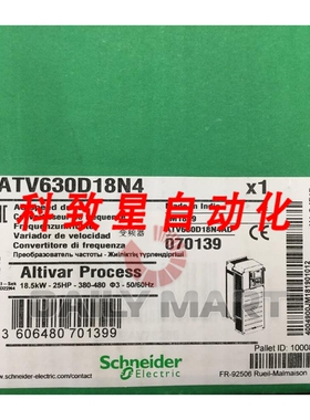 工业配件ATV630D18N4 逆变器