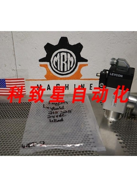 工业配件LEYCON BAV 40 EP AI 24VDC 215325 真空阀