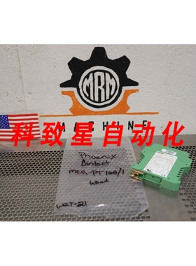 工业配件MCR-PT100/1 2810353 PT100 转换器 200VDC 45MA