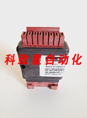工业配件E117464/BE08099-2 线路系统