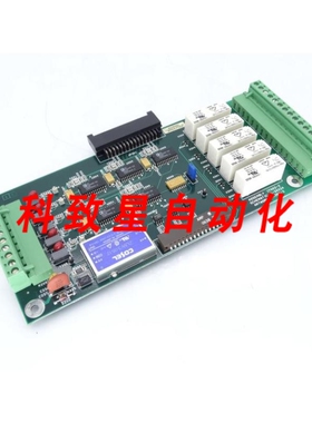 工业配件IRCON 17002 CIRCUIT BOARD