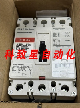 工业配件HFD3030VL 断路器 30 安培 3 极