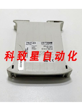 工业配件LUETZE 762123 DC/DC转换器