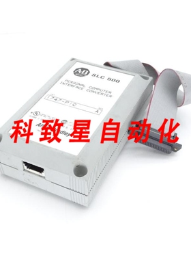 工业配件1747-PIC A系列PLC模块