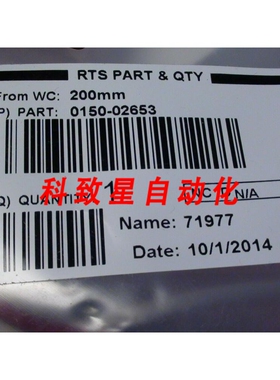 工业配件应用材料AMAT 0150-02653 电缆 LTESC WIDEBODY W/C ENDU