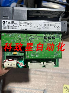 工业配件AB 1747-L541 SER C SLC500 STK L809CC