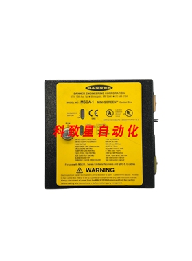 工业配件BANNNER MINI-SCREEN CONTROL BOX MSCA-1 115V