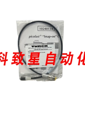 工业配件TURK PICOFAST卡接式连接器U-70137 PKG 3Z-0.5-RVS 4.