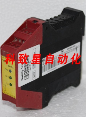 工业配件AR.9645.2000 SAFE 5 安全继电器