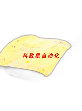 工业配件NI10-G18K-AP6X (46705) NSFP(S) ID2202
