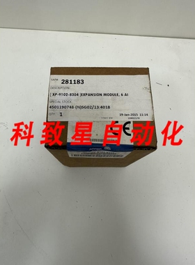 工业配件XP-9102-8304 CNTRLR DIG DX EXPN MOD 6AI 2AO 2/DX 1/X
