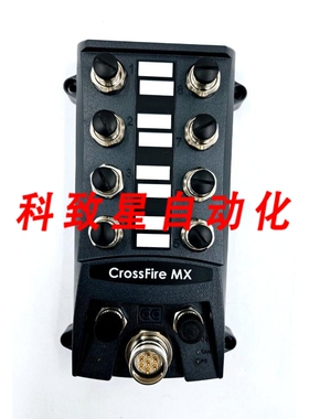 工业配件CROSSFIRE MX3 CANOPEN 从站 C000009-89