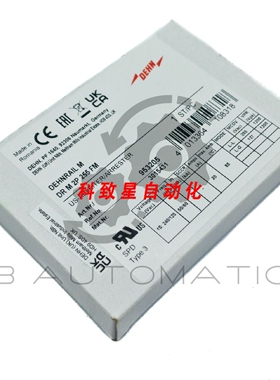 工业配件DEHN盾牌 DR M 2P 255 FM (953205) 模块化浪涌器