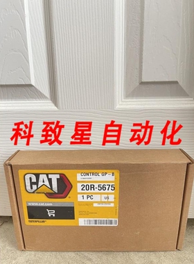 工业配件20R-5675控制GP-B