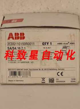 工业配件2CDG110160R0011 开关执行器 4 折 16 A MDRC SA/S4.16.2