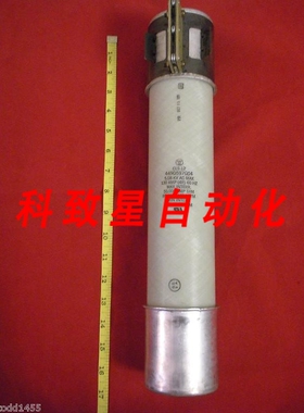 工业配件保险丝 CLS-12 449D597G04 5.08KV 130A