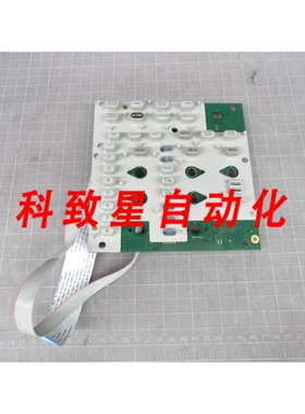 工业配件878-0739-00 从 DSA8300 数字控制器上拆下 USB 键盘